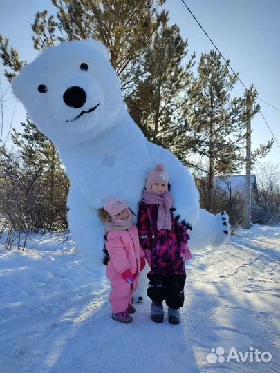 Поздравление от белого мишки 2,6м, белый мишка