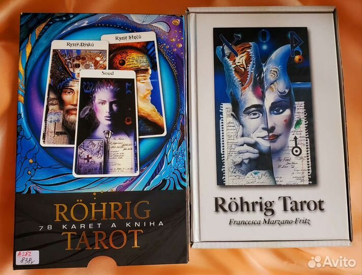 Таро Рериха 2001 год/Röhrig tarot/Чехия/Оригинал