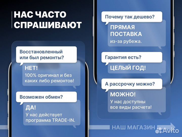 Samsung Galaxy Note 10+, 12/256 ГБ