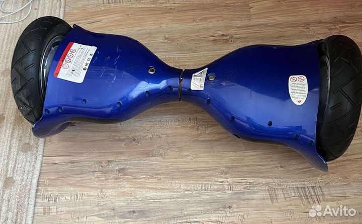 Гироскутер