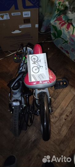 Велосипед Stels Pilot 360