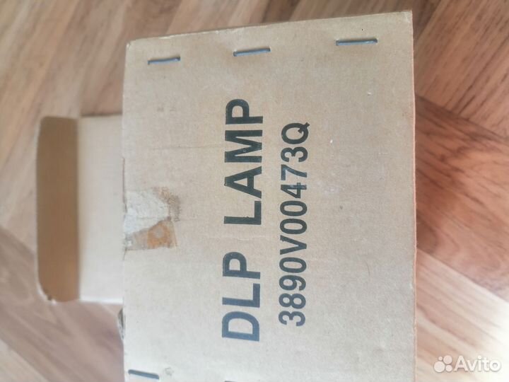 Лампа проектора