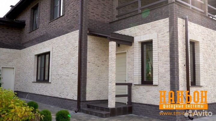 Фиброцементная панель Сланец, Цвет Сланец 53