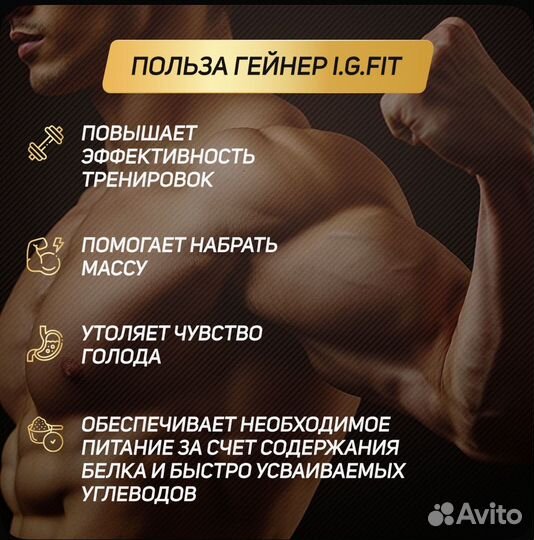 Напиток растворимый 1000гр / банка 10 порций