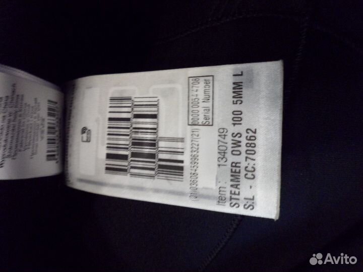 Гидрокостюм для дайвинга