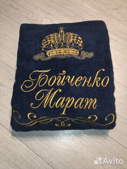 Велюровые и махровые халаты с вышивкой