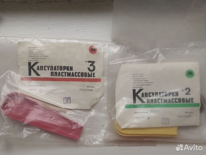 Капсулаторки и шпатели пластмассовые