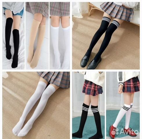 Новые гольфы школьные