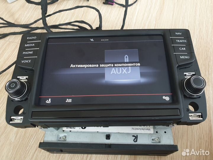 Монитор Дискавер Про (Discover Pro Display MIB)