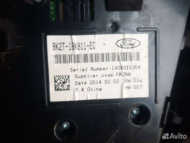 Радио панель на Ford Transit 15-21год