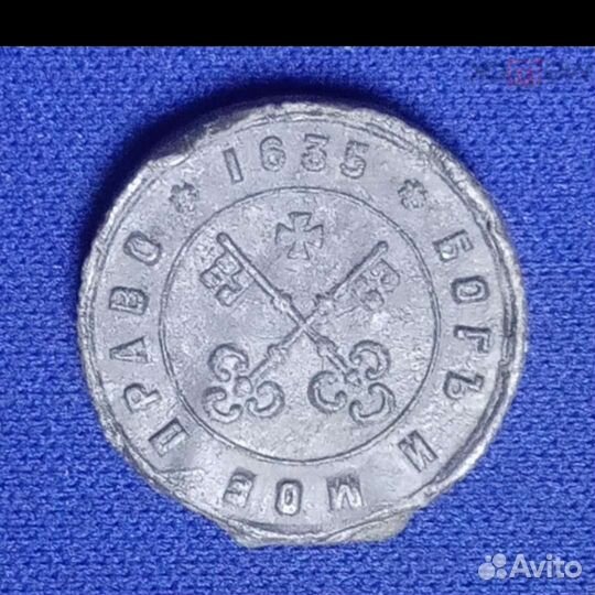 Жетон,Какарда,Кольцо