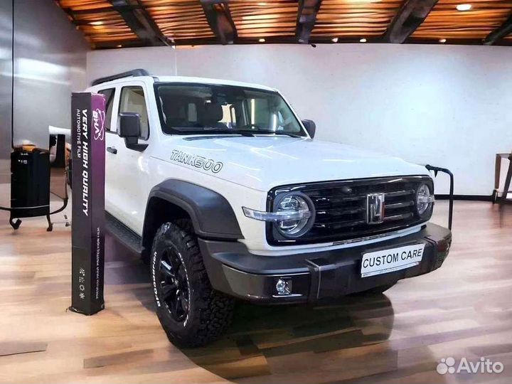 Тонировочная пленка\VHQ Black 50 (темная)