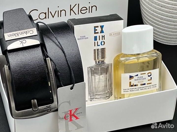 Подарочный набор для мужчин