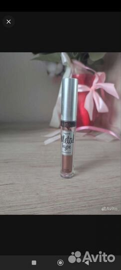 Набор косметики