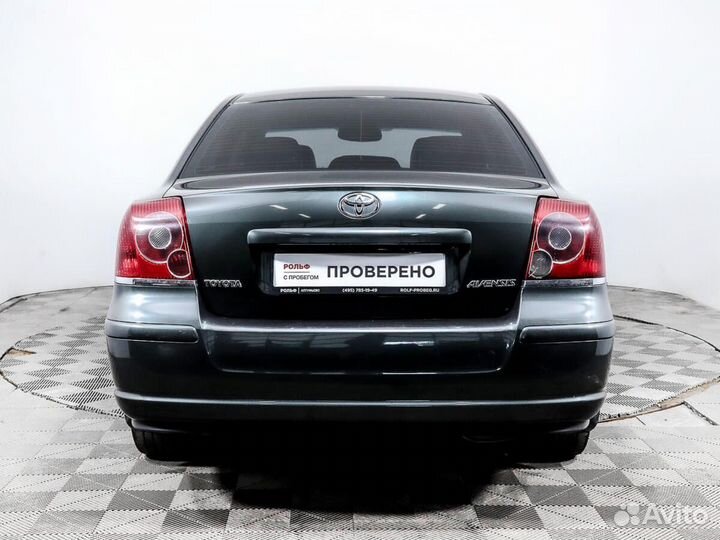 Toyota Avensis 2.0 МТ, 2007, 245 548 км