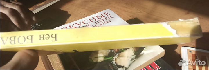 Художественная литература СССР