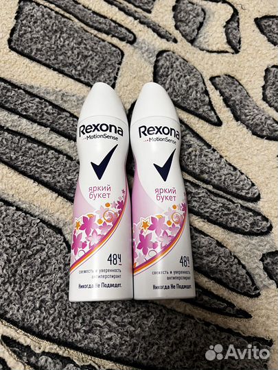 Антиперспирант женский Rexona яркий букет