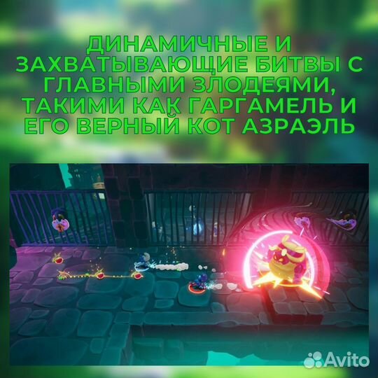 Игра The Smurfs - Dreams cusa 47672, PS4, Англ.яз