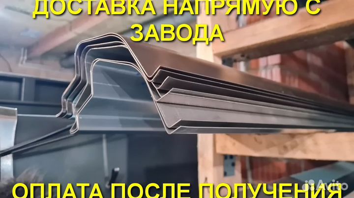 Ремнтная накладка на порог для Тагаз Вега