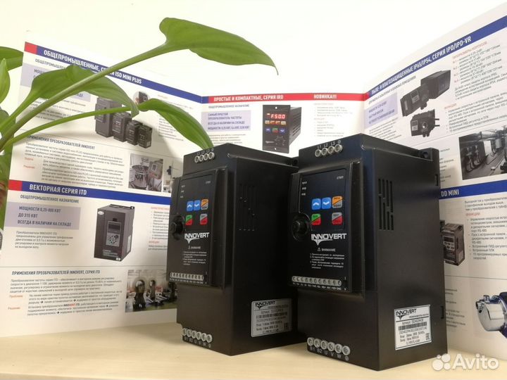 Частотный преобразователь 4 кВт innovert