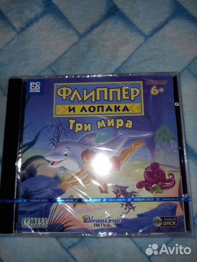 Новые компьютерные игры для детей