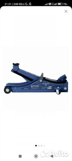 Аренда домкрата