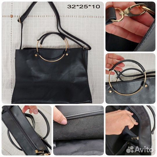 Сумки Орифлэйм