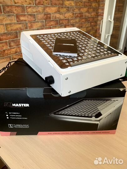 Маникюрная вытяжка Air Master