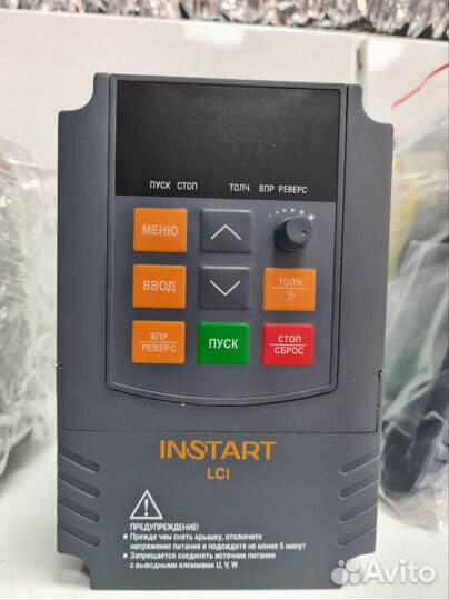 Частотный преобразователь Instart LCI 0.75 380в