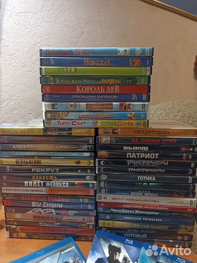 Двд диски с фильмами