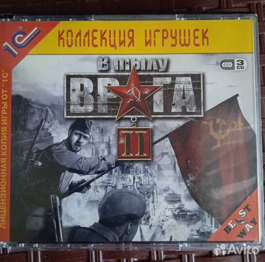 Игры для приставок ps3