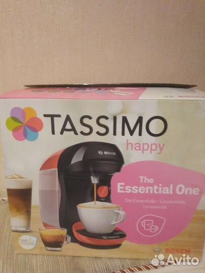 Кофеварка капсульная bosch