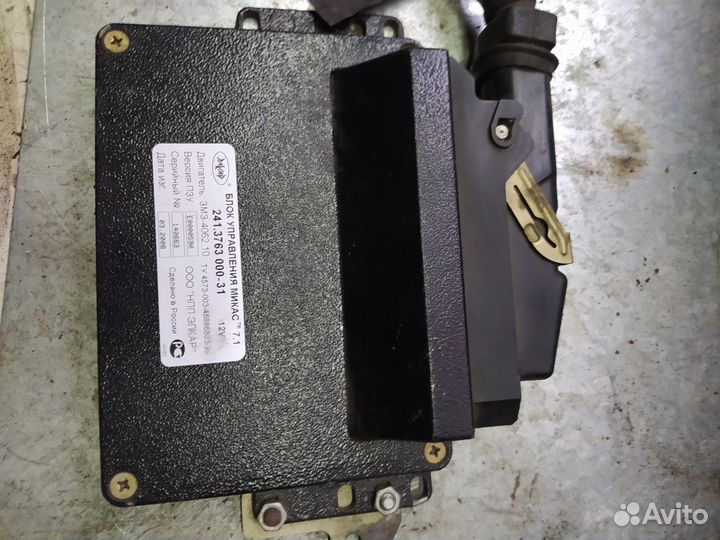 Бортовой компьютер на газ 31105 Волга