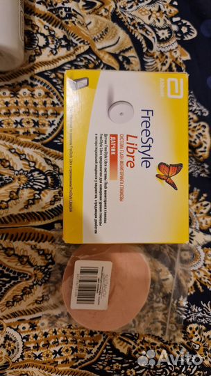 Измерительные приборы