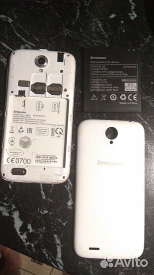 Lenovo A859, 8 ГБ