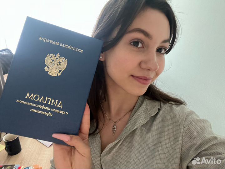 Преподаватель графического дизайна