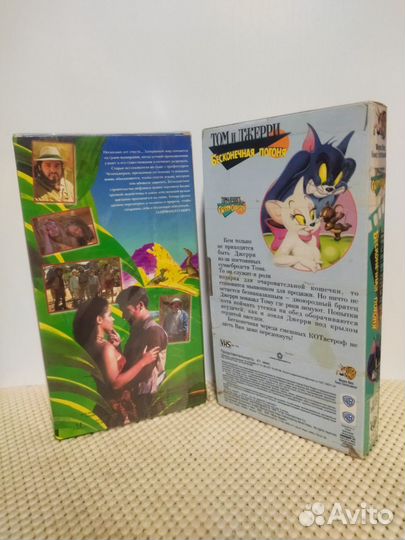 Видеокассеты 2 шт