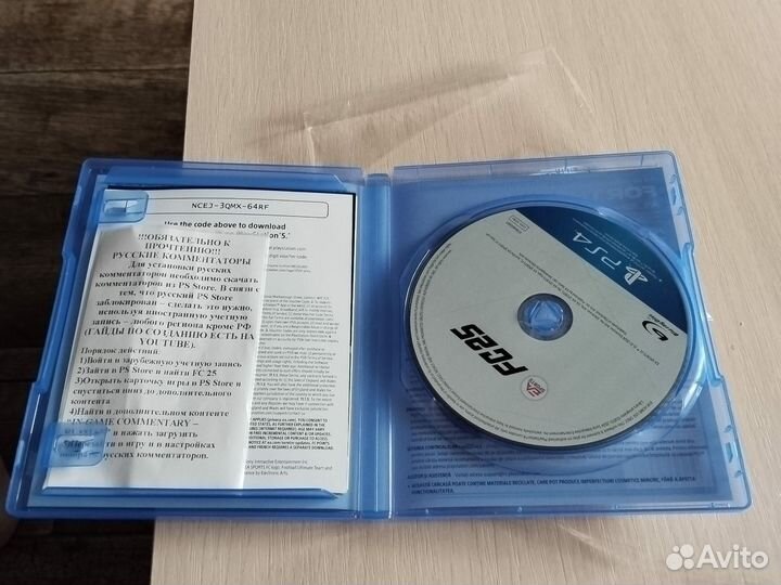Диск fc25 для ps4