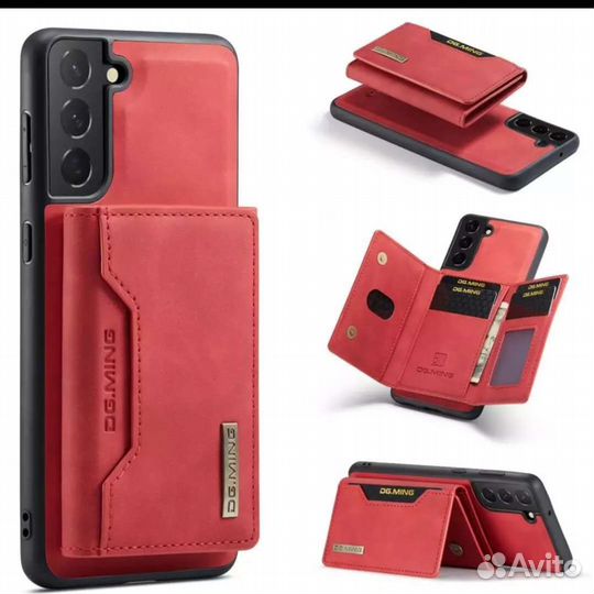 Чехол органайзер кардхолдер s22