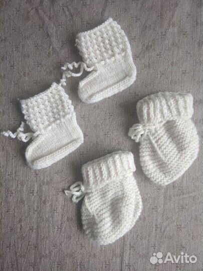 Конверт на выписку, в коляску, вязанный костюм