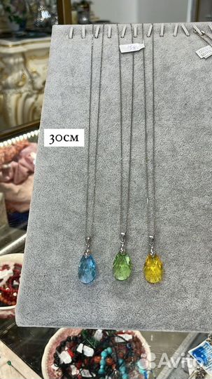 Серебряные цепочки, подвески. 925 проба