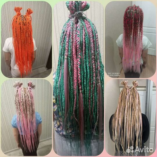 Афрокосички, SE/DE, косички детям