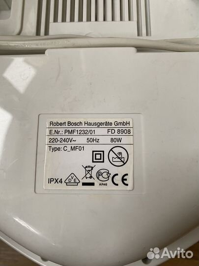 Гидромассажная ванночка для ног Bosch