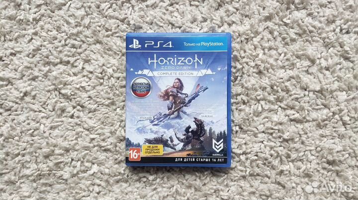 Horizon Zero Dawn Complete Edition