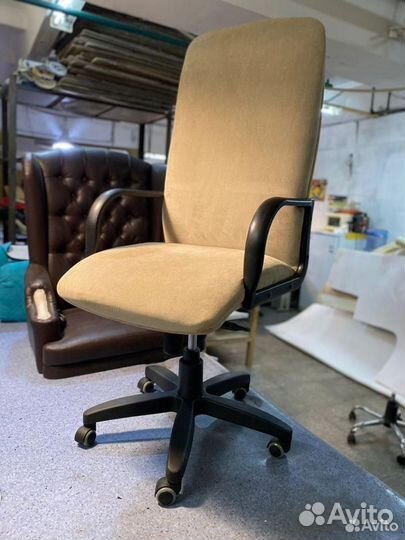 Кресло офисное
