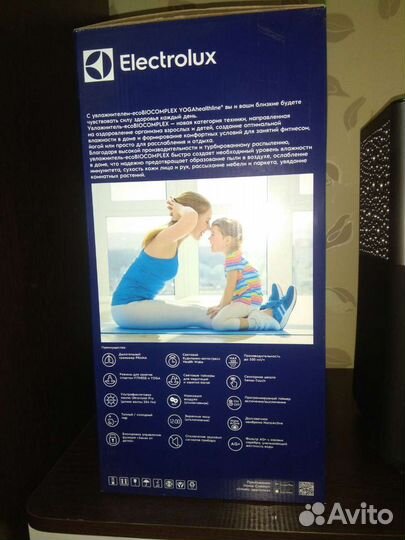 Увлажнитель воздуха