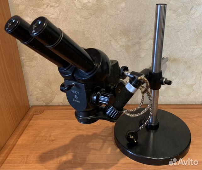 Мбс-1 микроскопы, окуляры