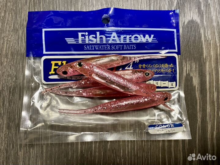 Силиконовая приманка Fish Arrow Flash J 4