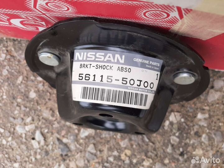 Опора стойки амортизатора Nissan 56115-50J00