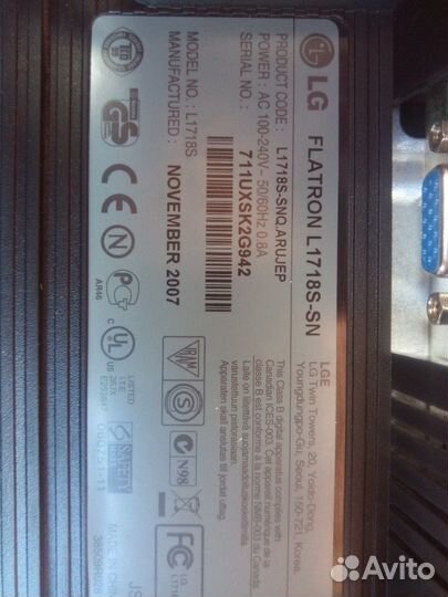 Монитор samsung 173Tsm